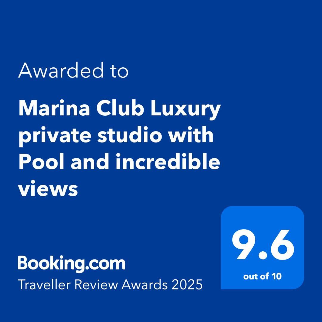 Marina Club Luxury Private Studio With Pool And Incredible Views Γιβραλτάρ Εξωτερικό φωτογραφία
